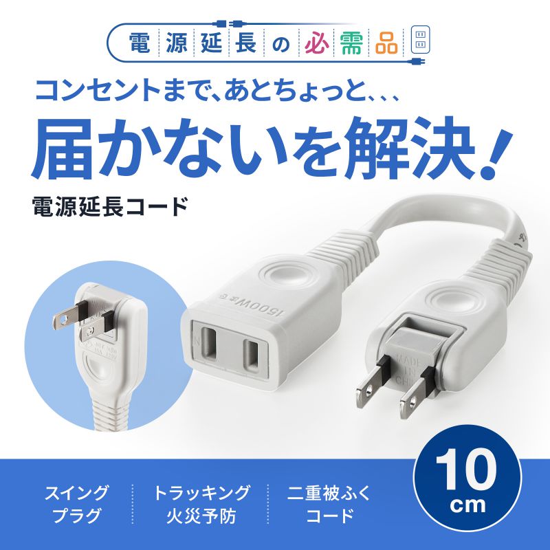 dR[hi2PE0.1mj TAP-EX21001
