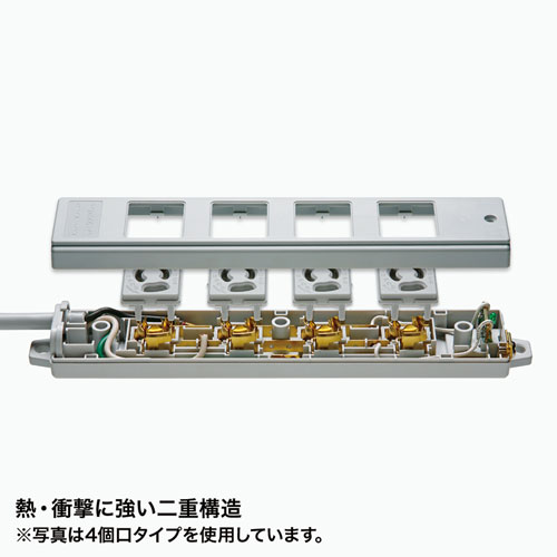 H^bvi3PE8E3mj TAP-KS8-3
