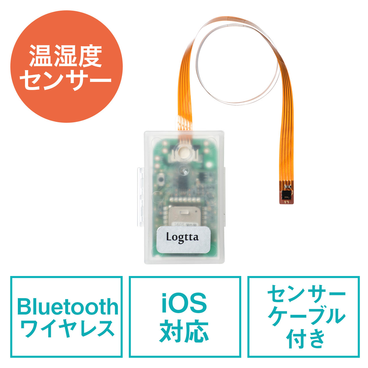xZT[(CXEBluetoothEr[REOL^EOb^EP[uv30cm) UNI-01-C003