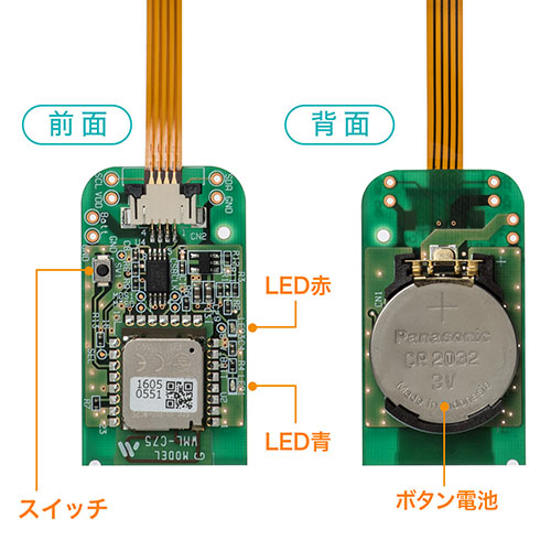 xZT[(CXEBluetoothEr[REOL^EOb^EP[uv30cm) UNI-01-C003