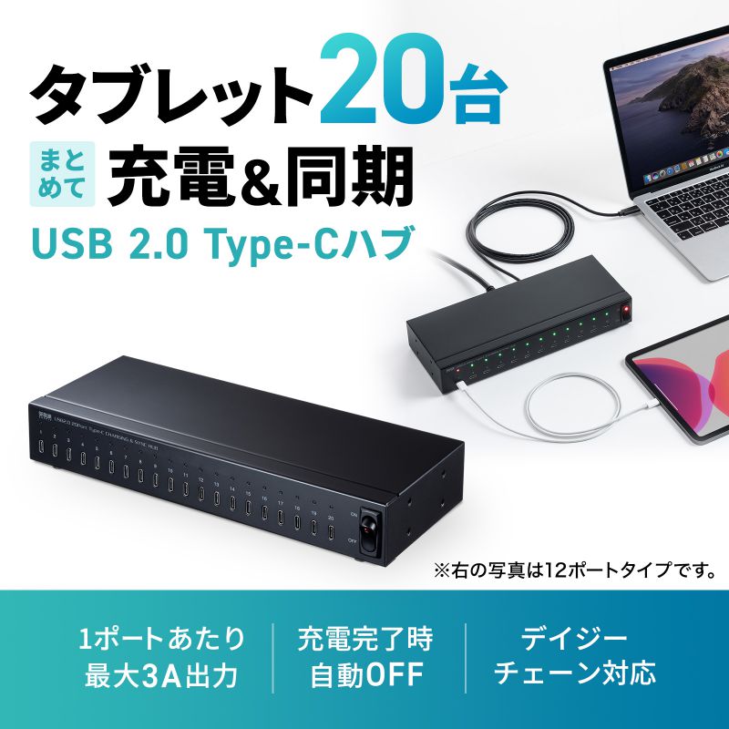 Type-C 20|[gnu USB2.0 Ztp[ GR[h  fCW[`F[ [d 1.8m X}z ^ubg ubN USB-2THCS20N