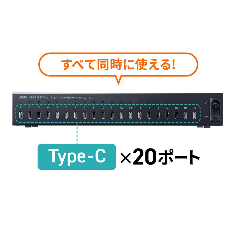 Type-C 20|[gnu USB2.0 Ztp[ GR[h  fCW[`F[ [d 1.8m X}z ^ubg ubN USB-2THCS20N
