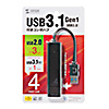 USBnu(R{EUSB3.1Gen1~1|[gEUSB2.0~3|[gEoXp[EubN) USB-3H421BK