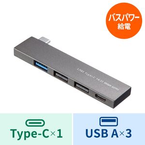 USB Type-C R{ Xnu