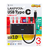 USB Type-CnuiLANA_v^ځEUSB3.0 3|[gEubNj USB-3TCH6BK