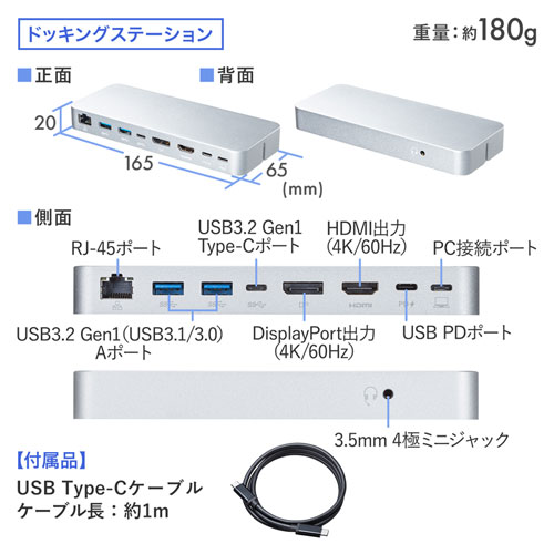 yrWlXZ[zUSB Type-ChbLOXe[ViX^htj USB-CVDK9STN