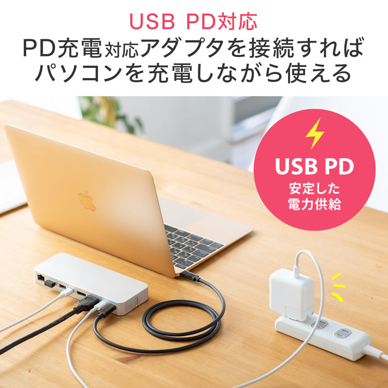 yrWlXZ[zUSB Type-ChbLOXe[ViX^htj USB-CVDK9STN