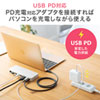 yrWlXZ[zUSB Type-ChbLOXe[ViX^htj USB-CVDK9STN