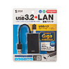 USB3.2-LANϊA_v^iUSBnu|[gtEubNj USB-CVLAN3BKN
