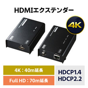 HDMIGNXe_[