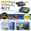 CXHDMIGNXe_[ M@Zbg tHDΉ ő60m  HDMI RpNgTCY ݒsv hCosv VGA-EXWHD13