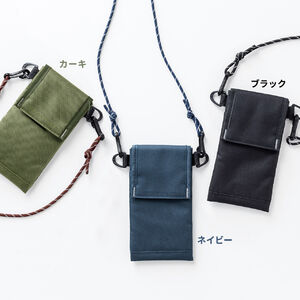 200-BAG201 X}z|[`