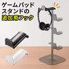Q[Rg[[ptbN 200-GAP011BK 200-GAP011W 200-GAP011ABK 200-GAP011AW 1/4C`lWt