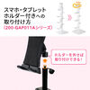 Q[Rg[[ptbN 200-GAP011BK 200-GAP011W 200-GAP011ABK 200-GAP011AW 1/4C`lWt