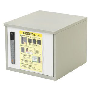 300-DLBOX021 z{bNX