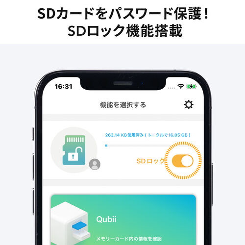 Qubii Duo USB-A ^Cv iPhone Android obNAbv microSDۑ 10Nۏ [d eʕs J[h[_[ ʐ^  iPad