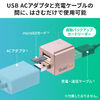Qubii Duo USB-A ^Cv iPhone Android obNAbv microSDۑ 10Nۏ [d eʕs J[h[_[ ʐ^  iPad